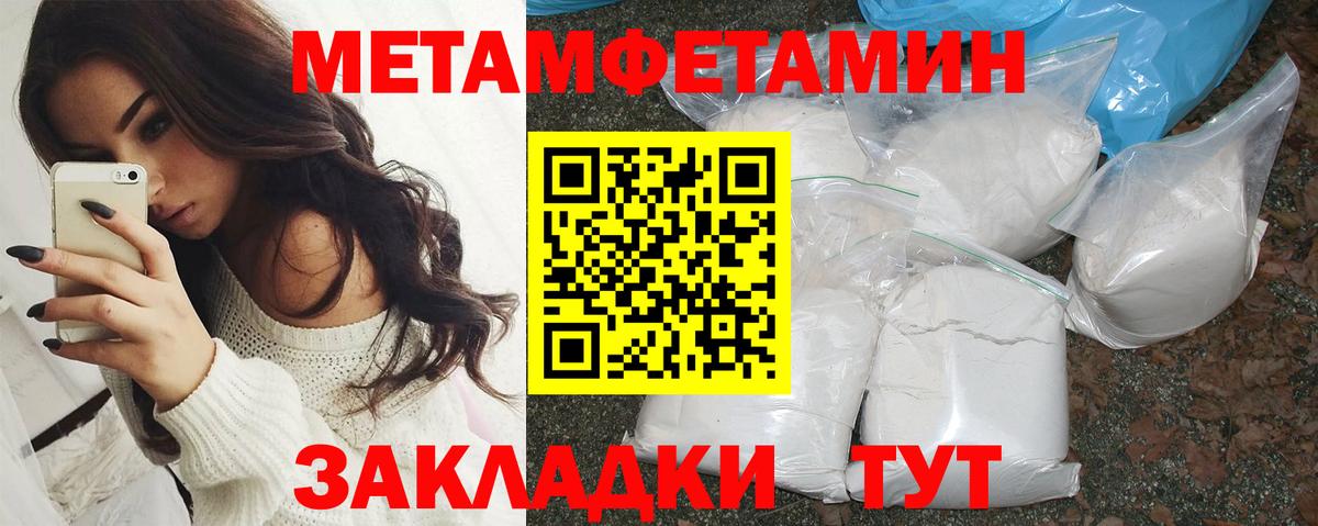 АМФ  АМФ Premium  Вход с VPN  Волжск 