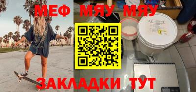 MDMA Premium VHQ Малгобек