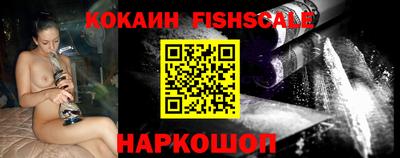 MDMA Premium VHQ Малгобек