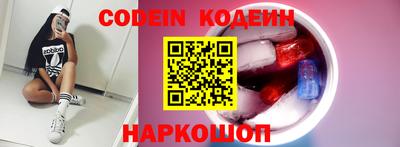 MDMA Premium VHQ Малгобек