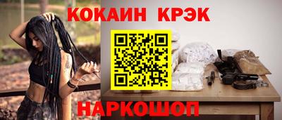 MDMA Premium VHQ Малгобек