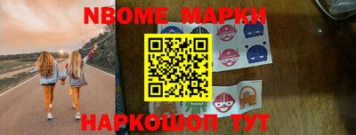 MDMA Premium VHQ Малгобек