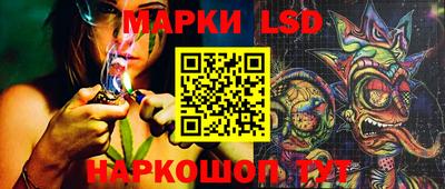MDMA Premium VHQ Малгобек