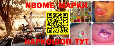 прущий лед Малоярославец