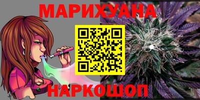 MDMA Premium VHQ Малгобек