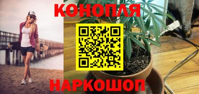 прущий лед Малоярославец