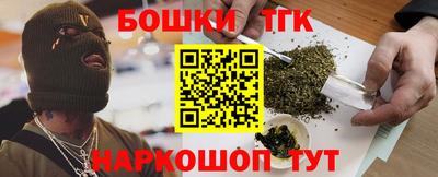 MDMA Premium VHQ Малгобек