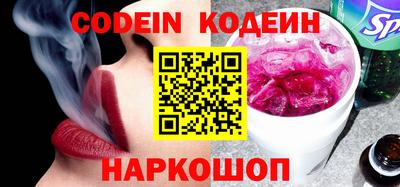 MDMA Premium VHQ Малгобек