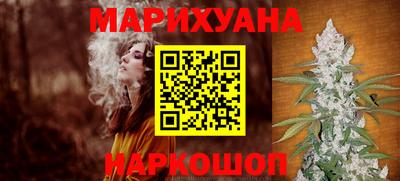 прущий лед Малоярославец
