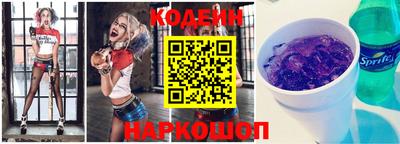 прущий лед Малоярославец