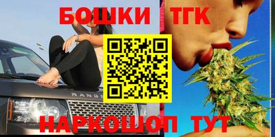 MDMA Premium VHQ Малгобек