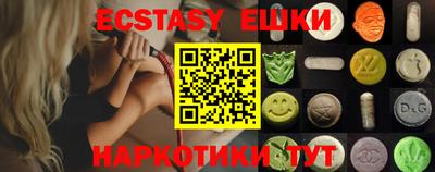 MDMA Premium VHQ Малгобек