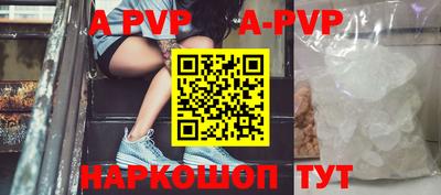MDMA Premium VHQ Малгобек