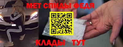 MDMA Premium VHQ Малгобек