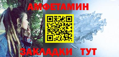 MDMA Premium VHQ Малгобек