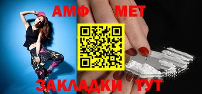 MDMA Premium VHQ Малгобек