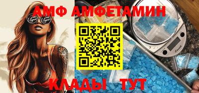MDMA Premium VHQ Малгобек