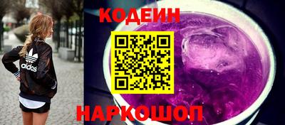 прущий лед Малоярославец