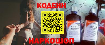прущий лед Малоярославец