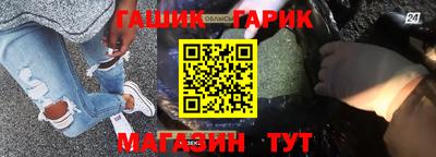 прущий лед Малоярославец