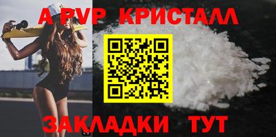 прущий лед Малоярославец