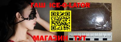MDMA Premium VHQ Малгобек